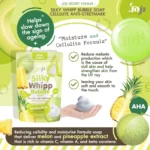 ⁦Joji Silky Whipp bubble soap Cellulite Antistretmark 100 gr⁩ - الصورة ⁦3⁩