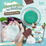⁦Joji Silky Whipp Bubble Soap Chocolate and mint 100 gr⁩ - الصورة ⁦2⁩