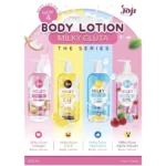 ⁦Joji Secret Young Milky Gluta C & E Body Lotion 500 ml⁩ - الصورة ⁦3⁩