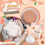 ⁦Joji Silky Whipp Bubble Soap bright collection 100 gr⁩ - الصورة ⁦2⁩