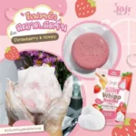 ⁦Joji Silky Whipp Bubble Soap Refresh & Firm 100 gr⁩ - الصورة ⁦2⁩