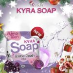 ⁦KYRA SOAP VERSION 6 60 gr⁩ - الصورة ⁦3⁩
