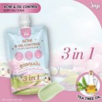⁦JOJI Secret Young Acne & Oil Control Salt Scrub 350 gr⁩ - الصورة ⁦2⁩