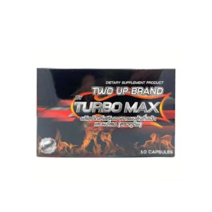 Turbo Max 10 caps