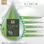 ⁦Organic Tea Tree Soap Ko Rich 60 gr⁩ - الصورة ⁦3⁩