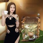 ⁦Jamsai Green Coffee Bean⁩ - الصورة ⁦8⁩