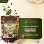 ⁦Jamsai Green Coffee Bean⁩ - الصورة ⁦2⁩