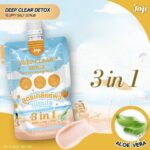 ⁦JOJI Secret Young Deep Clear Detox Fluffy Salt Scrub 350 gr⁩ - الصورة ⁦2⁩