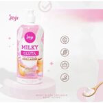 ⁦Joji Secret Young Milky Gluta COLLAGEN Body Lotion 500 ml⁩ - الصورة ⁦8⁩