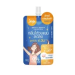 JOJI Secret Young Bright & Smooth Underarm Cream 50 gr