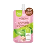 JOJI Secret Young Aloe Cica Soothing Gel 50 gr