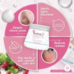 ⁦Alpha Arbutin Collagen Scrub 75 ml⁩ - الصورة ⁦7⁩