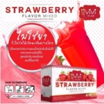 ⁦Vivi Plus Strawberry Mixed Collagen 10 sachets⁩ - الصورة ⁦2⁩