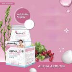 ⁦Alpha Arbutin Collagen Scrub 75 ml⁩ - الصورة ⁦3⁩