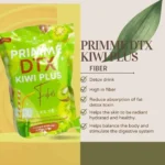 ⁦Primme DTX Kiwi Plus⁩ - الصورة ⁦4⁩