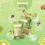 ⁦Primme DTX Kiwi Plus⁩ - الصورة ⁦5⁩