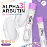 ⁦Alpha Arbutin Collagen Serum 3+ 45 ml⁩ - الصورة ⁦4⁩
