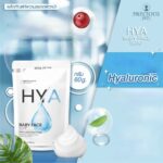 ⁦Precious Skin HYA Whitening Soap⁩ - الصورة ⁦3⁩