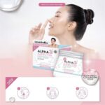 ⁦Alpha Arbutin Collagen Scrub 75 ml⁩ - الصورة ⁦8⁩