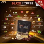 ⁦BLAZO Coffee 20 sachets⁩ - الصورة ⁦4⁩