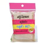 Vipada Spa Gluta Scrub Soap 90 gr