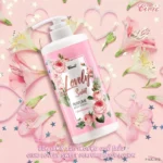 ⁦Civic Lovely Sweet Perfume Body Lotion 600 ml⁩ - الصورة ⁦3⁩