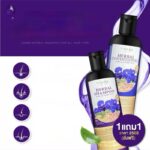 ⁦Chaba Herbal Shampoo + Conditioner 300 ml⁩ - الصورة ⁦5⁩