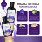 ⁦Chaba Herbal Shampoo + Conditioner 300 ml⁩ - الصورة ⁦7⁩