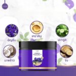 ⁦Chaba Herbal Treatment 500 ml⁩ - الصورة ⁦2⁩