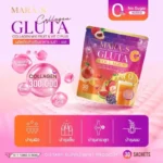 ⁦MARA-S Gluta Collagen 30 sachets⁩ - الصورة ⁦9⁩