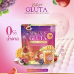 ⁦MARA-S Gluta Collagen 30 sachets⁩ - الصورة ⁦11⁩