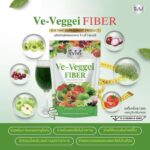 ⁦Vivi Ve-Veggei Fiber 10 sachets⁩ - الصورة ⁦3⁩