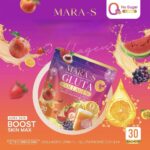 ⁦MARA-S Gluta Collagen 30 sachets⁩ - الصورة ⁦8⁩