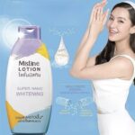 ⁦Mistine Super Nano Whitening Lotion 400 ml⁩ - الصورة ⁦5⁩