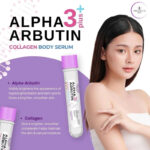 ⁦Alpha Arbutin Collagen Serum 3+ 45 ml⁩ - الصورة ⁦3⁩