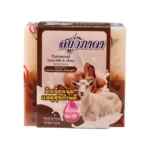 Vipada Tamarind & Goat Milk Herbal Soap 140 gr