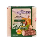 Vipada Rice Milk Tanaka & Honey Herbal Soap 140 gr