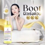 ⁦Z Queen Hydro White Serum 100 ml⁩ - الصورة ⁦7⁩