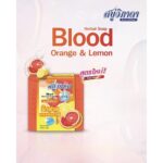 ⁦Vipada Blood Orange & Lemon Herbal Soap 140 gr⁩ - الصورة ⁦2⁩