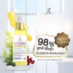 ⁦Z Queen Hydro White Serum 100 ml⁩ - الصورة ⁦8⁩