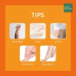 ⁦Baby Bright Peeling Gel Yuzu Lemon 350 ml⁩ - الصورة ⁦3⁩