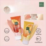 ⁦Baby Bright Peeling Gel Yuzu Lemon 350 ml⁩ - الصورة ⁦2⁩