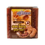 Vipada Tamarind & Honey Herbal Soap 140 gr