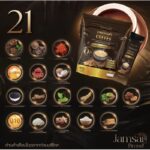 ⁦Jamsai Cordyceps Coffee 20 sachets⁩ - الصورة ⁦5⁩