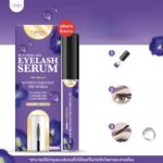 ⁦Chaba Eyelash Serum 4 ml⁩ - الصورة ⁦2⁩
