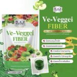 ⁦Vivi Ve-Veggei Fiber 10 sachets⁩ - الصورة ⁦4⁩