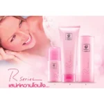 ⁦Designer R Series Lotion 200 ml⁩ - الصورة ⁦3⁩