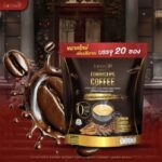 ⁦Jamsai Cordyceps Coffee 20 sachets⁩ - الصورة ⁦3⁩
