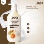 ⁦Jabs Intensive Care Hyaluron Body Lotion 400 ml⁩ - الصورة ⁦2⁩