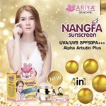 ⁦Ariya 4 in 1 Nangfa Sunscreen Cream 7 gr⁩ - الصورة ⁦2⁩